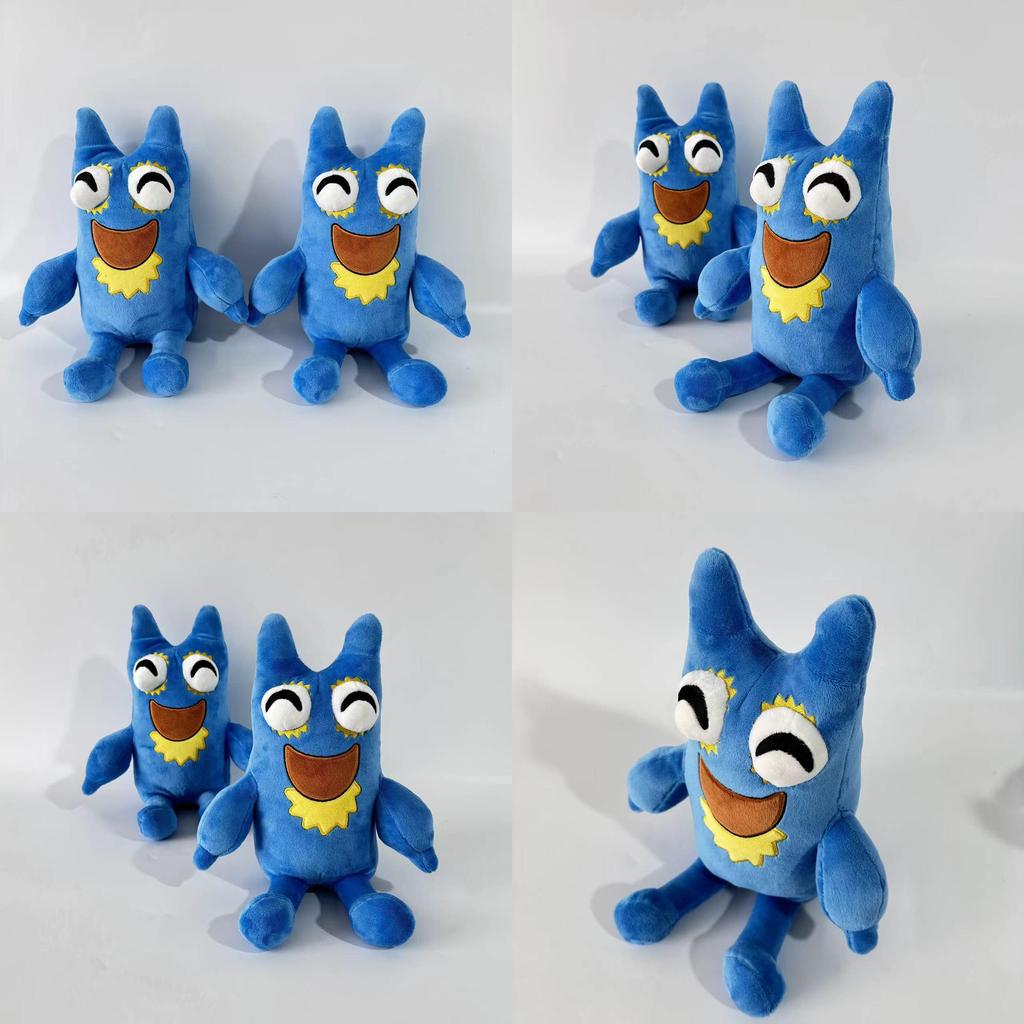 Garten Of Banban Flumbo Plush Toy With Short Pile Plush For Kids And Collectors