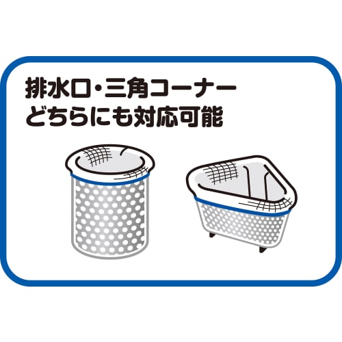 Kitchen Towel Dustpan (50 sheets)