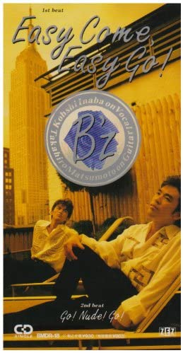 CD BZ KOSHI INABA TAK MATSUMOTO MA EASY COMEEASY GO BMDR18 1990 Japan Japanese PopRock Used