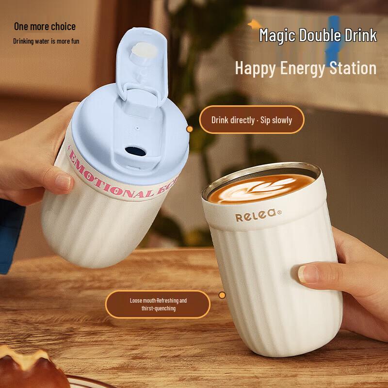 RevoMax Fat Ding Insulated Coffee Mug