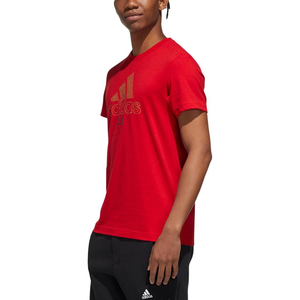 Adidas China City T M Breathable Casual Sports Short Sleeve T-Shirt Men Tops Light-Crimson GL5595