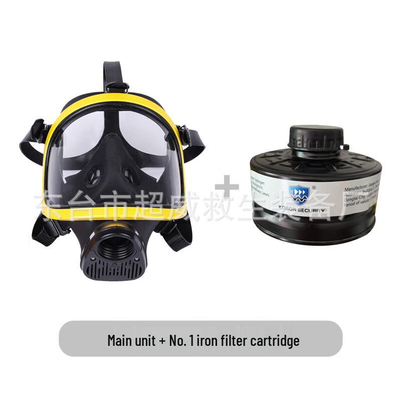 Miling Industrial Respirator Mask One Size