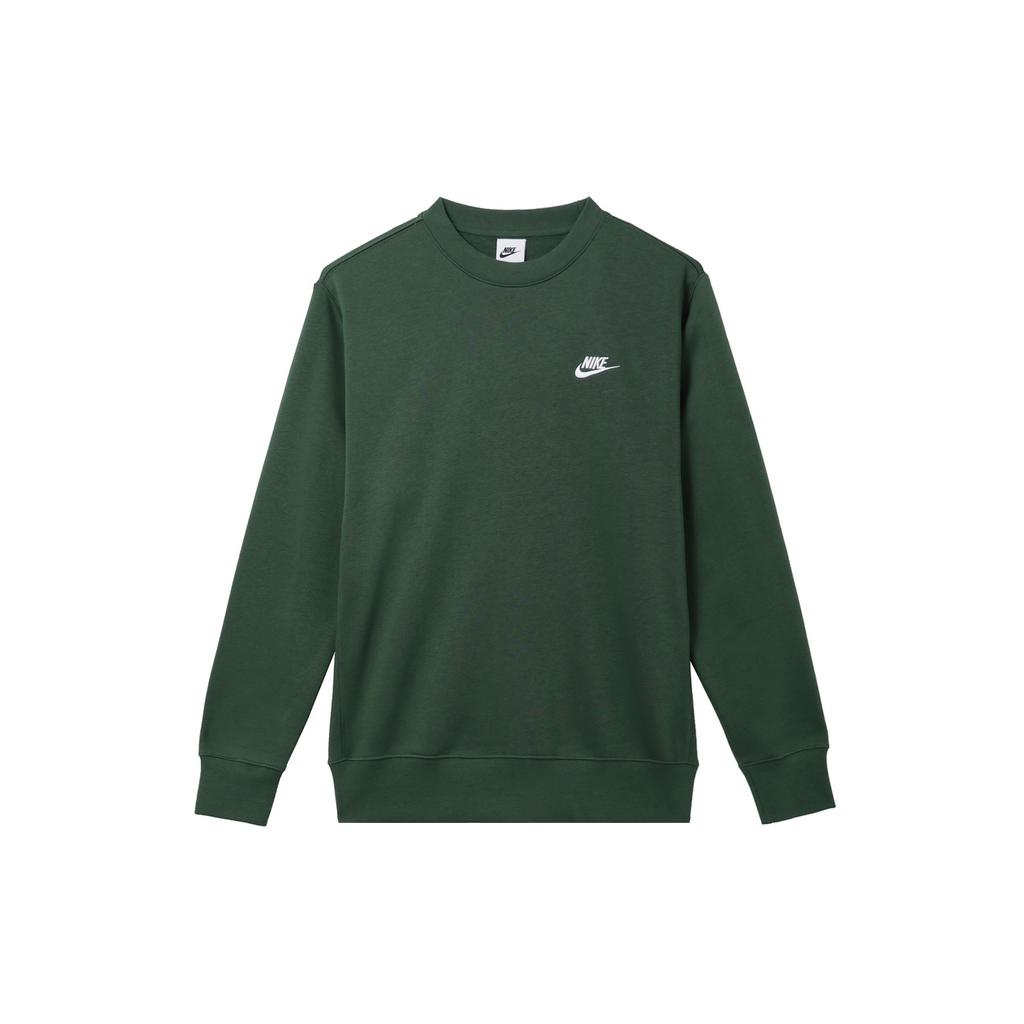 New Nike Sportswear Club Fleece BV2663-323