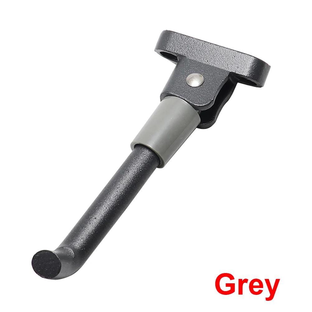 Electric Scooter Foot Support for Xiaomi M365/pro/1S M365 Accessories Side Support Tripod Bracket Skateboard Parts & Accessories серый