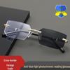 Men's European & American Style Rimless Reading Glasses with Photochromic Lenses and Diamond Cut Design