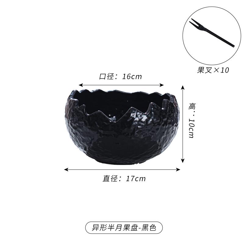 

Ceramic Fruit Plate with Handle Dining Plates Dessert Bowl Soup Plate Salad Bowl Snack Plates Deep Bowls Dim Sum Dish Tray чорний