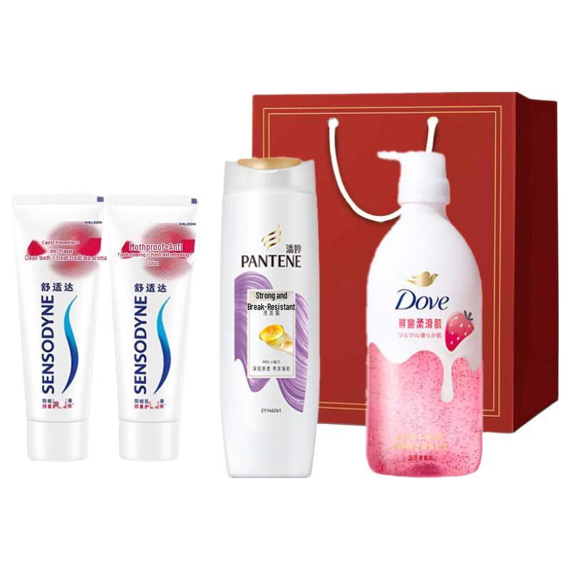 Pantene Chinese New Year Lucky Gift Box