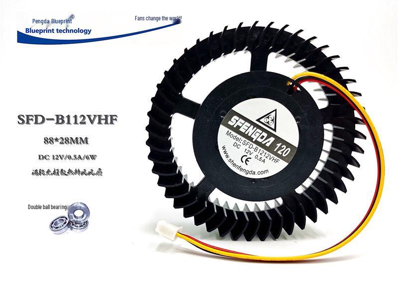 SFD-B1212 VHF Dual Ball Bearing 12V 0.5A High Airflow Turbo Cooling Fan, 88x28MM.