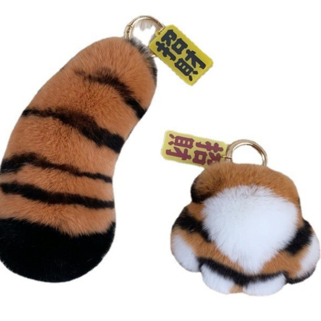 2025 New Plush Pendant Tiger Tail Claws Real Rex Rabbit Hair Tiger Spot Leopard Print Keychain Bag Pendant Lucky