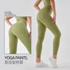 High Waist Seamless Yoga Leggings Women Stretch Fit Butt Lift Workout Pants