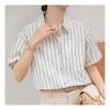 Navava Casual Stripe Short Sleeve Shirt Nb2080