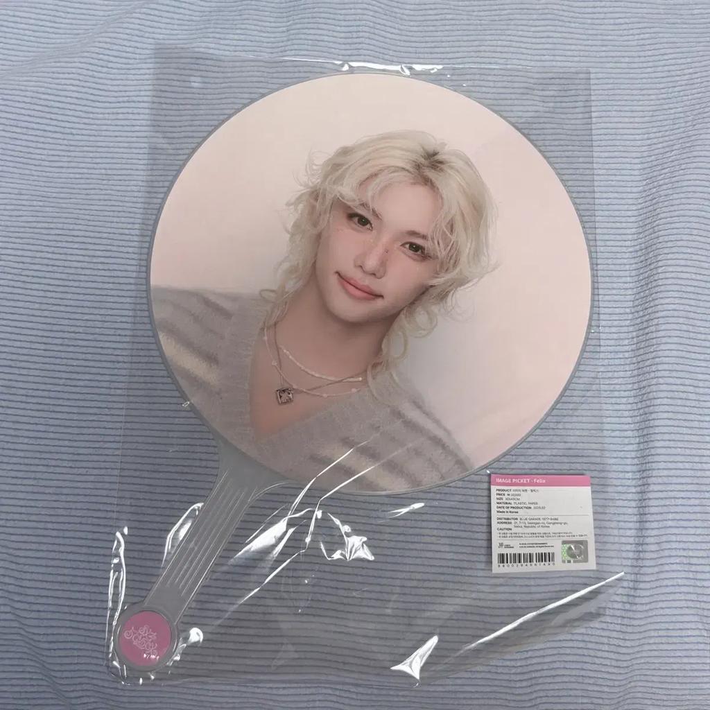 Straykids Felix Wuchiwa