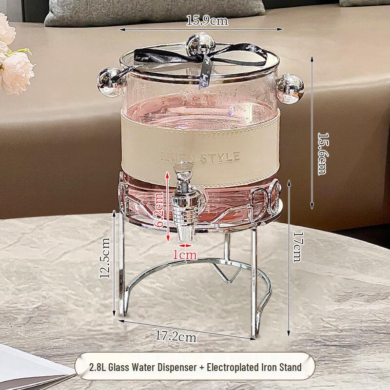 

Bear Design 2.8L Cold Water Pitcher with Stand