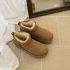 Henan Sangpo Short Sheepskin Wool Snow Boots - Mini Thick Sole 5cm