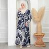 Muslim Women's Robe, Loose, Casual Style, Lightweight, Breathable, Soft, Comfortable, Suitable for Fashion and Tradition, Manufactured In 2025