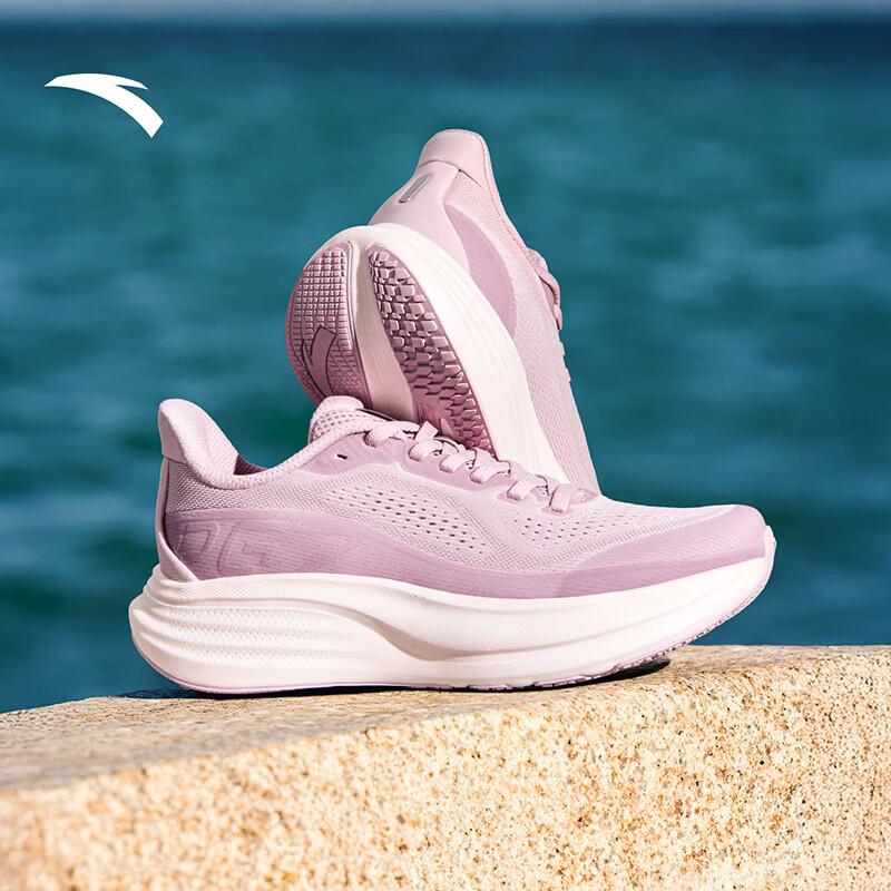 Anta Trip Step 3 Women's Running Shoes