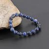 Men's Trendy Natural Blue Vein Stone Beaded Bracelet - European & American Style