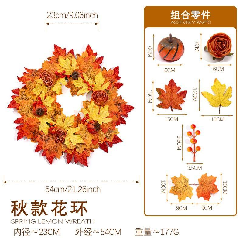 Maple Leaf Wreath Door Decor Fall Harvest Festival Thanksgiving Home Decoration Artificial Floral Garland