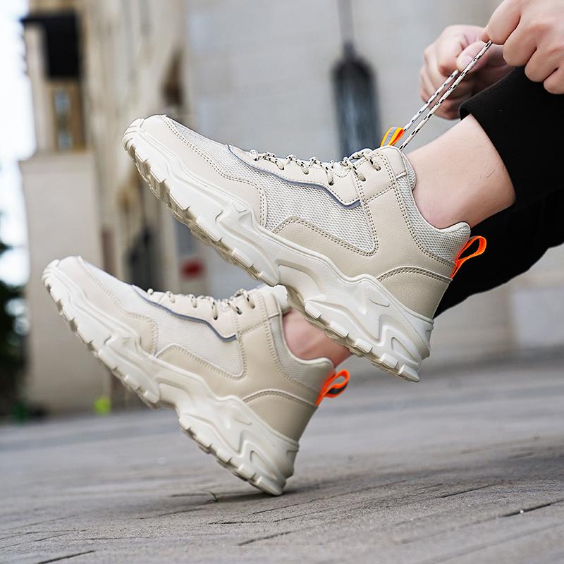 Fashion Men's Shoes New Trendy Beige Shoes Thick Soled Height Increasing Black Shoesbreathable Sports and Leisure Shoes White High Top