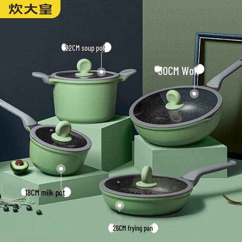 COOKER KING Non-stick 4-Piece Cookware Set