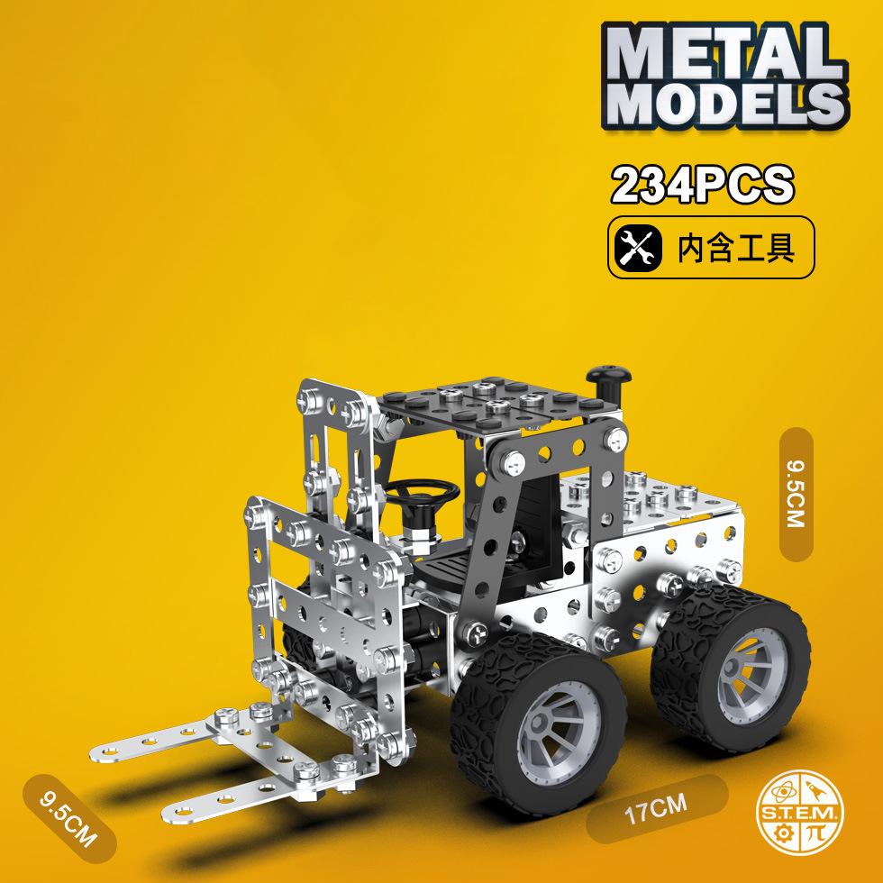 3D Metal Assembly Engineering Vehicle Toy Creative Model Simulation Forklift Dump Truck Screw Nut Building Block Gift for Boys