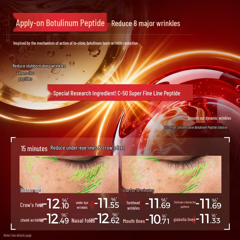 C-LAB Anti-Wrinkle & Brightening Face Mask