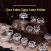 Lotus Glas Ghee Lamp Houder: Hittebestendige Kaars/Olie Lamp voor 24-Uurs Gebruik