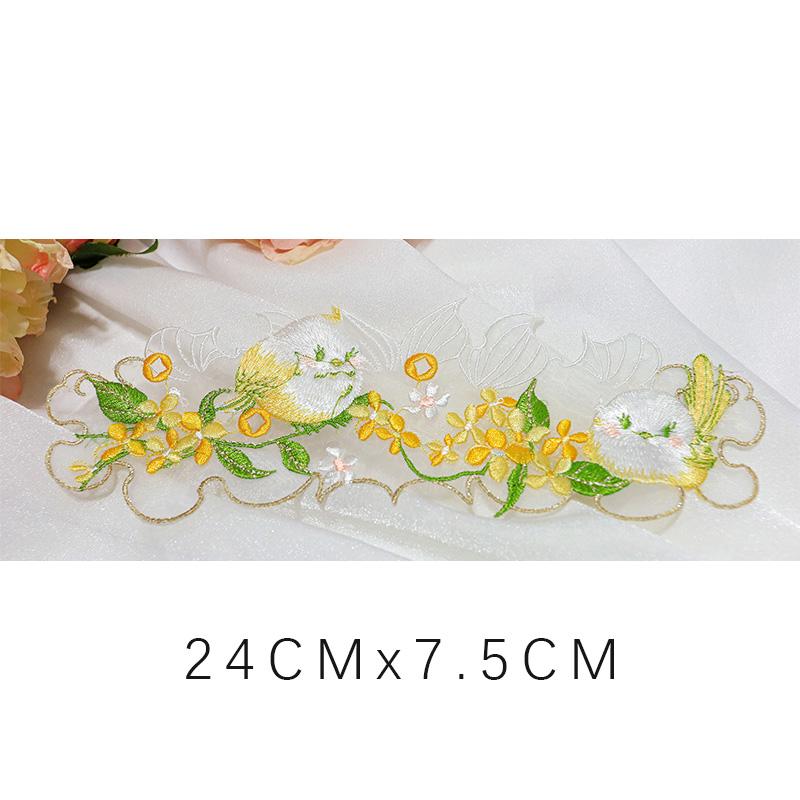 Chinese Style Embroidery Patch Hanfu Cheongsam Decor Trims Collar Waist Lace Shirts Neckline Edge DIY Sewing Accessories