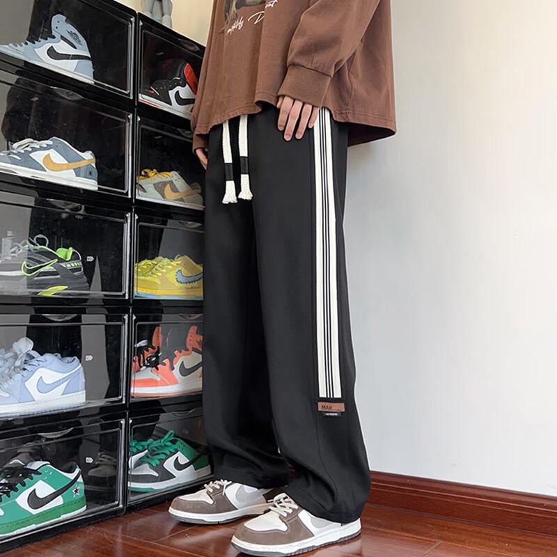 Wassup Sohot Men's Striped Straight-Leg Track Pants