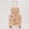 Child Luggage Girls Small Leather Suitcase Handbags Password Set Suitcases 2024 New Cute Cabin Trolley Case