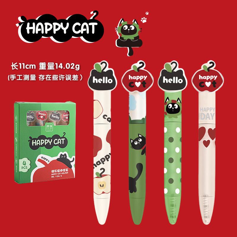 

Kawai Stationery Happy Cat Pocket Pen Cure Cat Magnetic DIY Rotating Core 0.5 Quick Drying ST Brush Black Office School Supplies