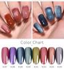 KADS 9.5ml Cat Eye Gel Nail Polish UV Lacquer 57 Colors Gel Nail Polish Semi Permanent Varnish