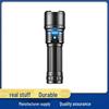 Jueceng Rechargeable Strong Light Flashlight