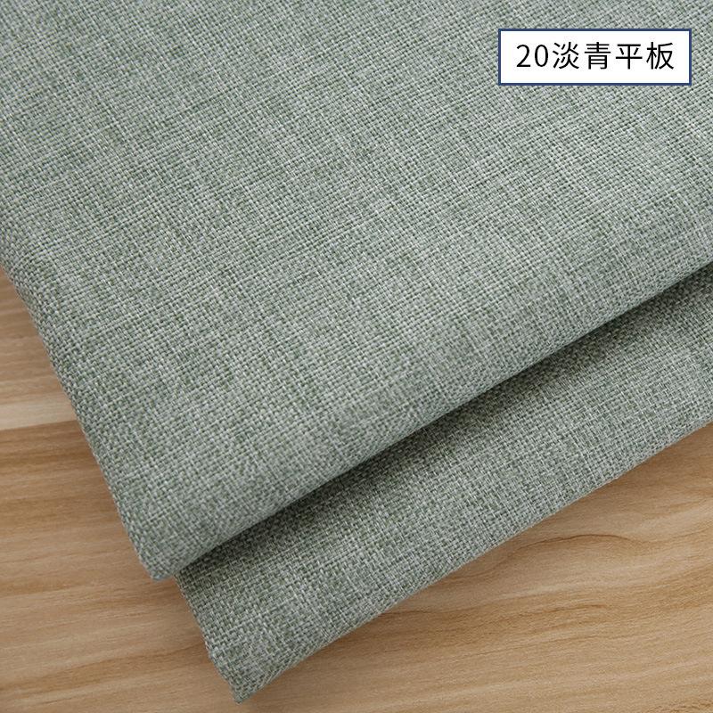 145x50cm Solid Color Coarse Flax Linen Fabric For Tablecloth Pillows Sofas Fabric Decorative Cloth Handmade DIY Cloth TJ21705