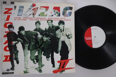 LP Record ZIG ZAG - Zig Zag II AF7401 COLUMBIA 1986 Japan Obi Japanese Pop/Rock Used