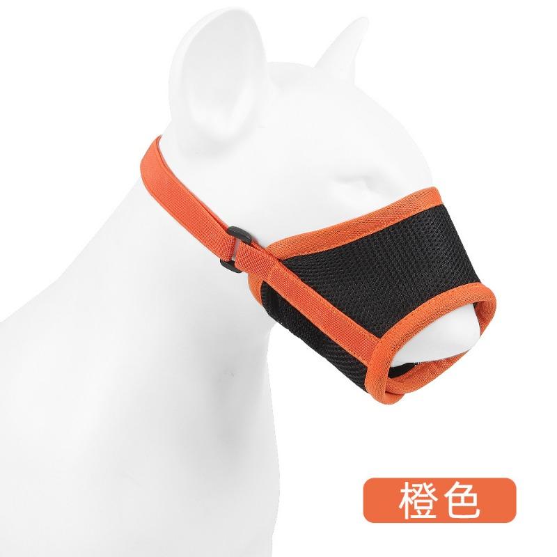 

New Pet Mask Anti-barking Anti-biting Dog Muzzle Breathable Mesh Pet Muzzle Anti-accidental Eating Pet Supplies S