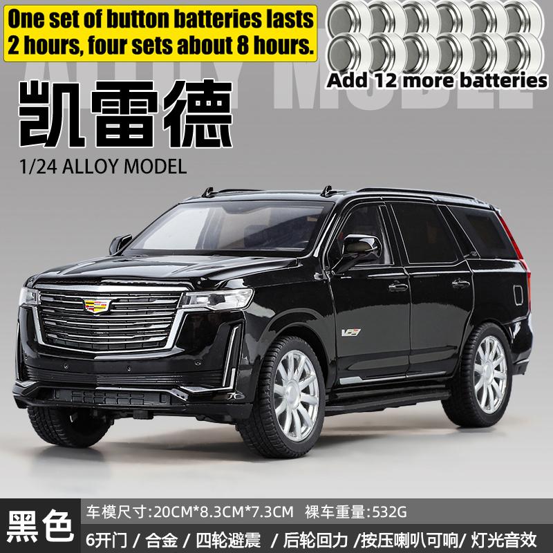 1:24 Cadillac Escalade 5th V Off Road SUV Alloy Metal Diecast Model Car Home Trendy & Desktop Display Ornament Birthday Gift Toy