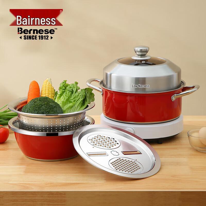 Bernice Jubao Grand Slam 4-Piece Cookware Set