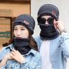 Men's and Women's Hats Winter Green Warm Thickened Knitted Wool Hats Fleece Autumn and Winter Cotton Hats Cold Scarf Ear Protectors