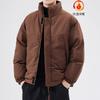 Men Stand Collar Puffer Jacket Zip Up Padded Cotton Coat