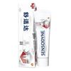 Sensodyne Fresh Clean & Sensitive Zahnfleischpflege Zahnpasta-Bundle
