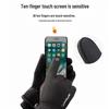 Haolebao Winter Ski & Motorcycle Touchscreen Gloves