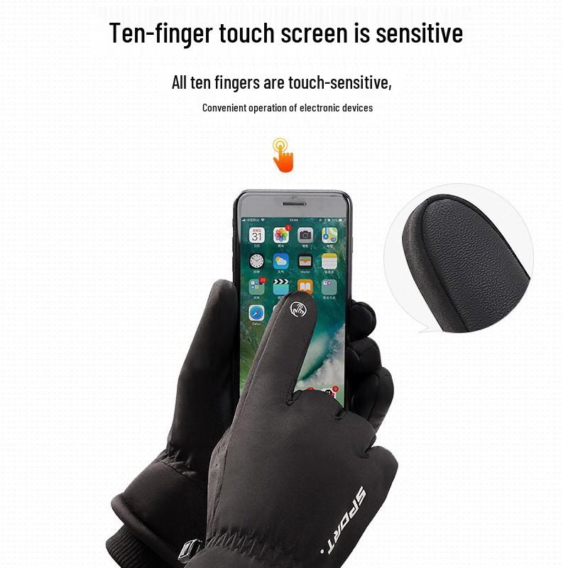 Haolebao Winter Ski & Motorcycle Touchscreen Gloves
