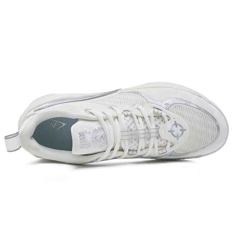 Rigorer S Ar Chisao 2 Vielseitige Sportarten Einfache Stoßdämpfung Rutschfest Verschleißfest Low-Top Basketballschuhe Herren Sneaker Weiß Silber Z323360103-4