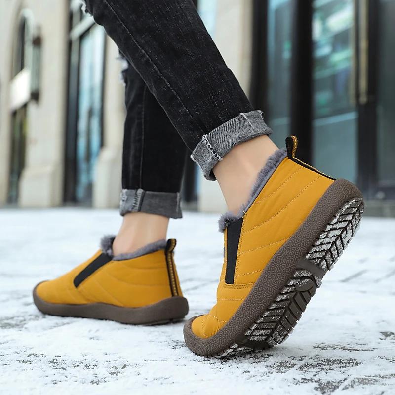 Women Thick Soled Snow Boots Hiking Shoes Couple Ankle Boots Sports Shoes Soft Plus Size Men's Lazy Boots Winter New Style 2025