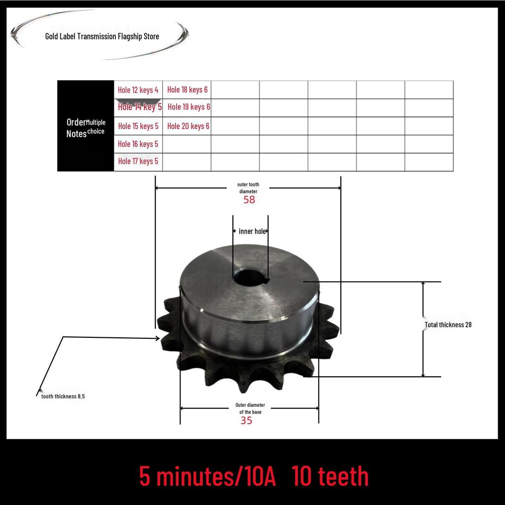 Custom 5-Point 10A Sprocket and Gear Chain Combo Collection