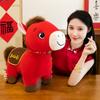 Soft Stuffed Zodiac Horse Figurine 2026 Horse Year Pony Animal Toys  Birthday Gift