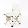 Luyouyou Aluminum Square Table and Chair Set