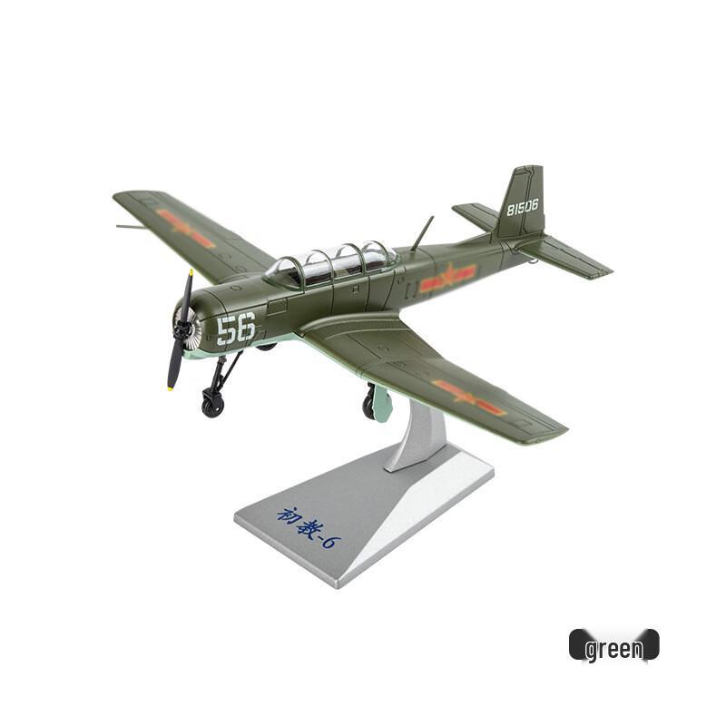 BOSLEY 1:48 China CJ-6 Trainer Aircraft Model