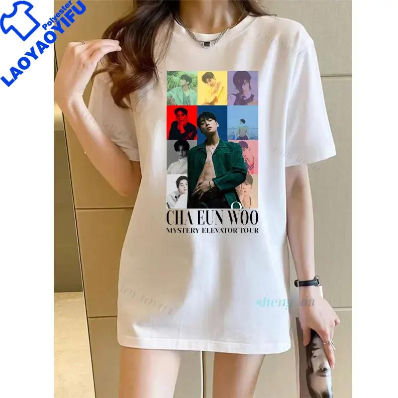 Cha Eun Woo Tshirts Y2k Clothes Womens Tshirt Graphic Korea Singer I Love Clothing Girlfriends Gift Kpop Top